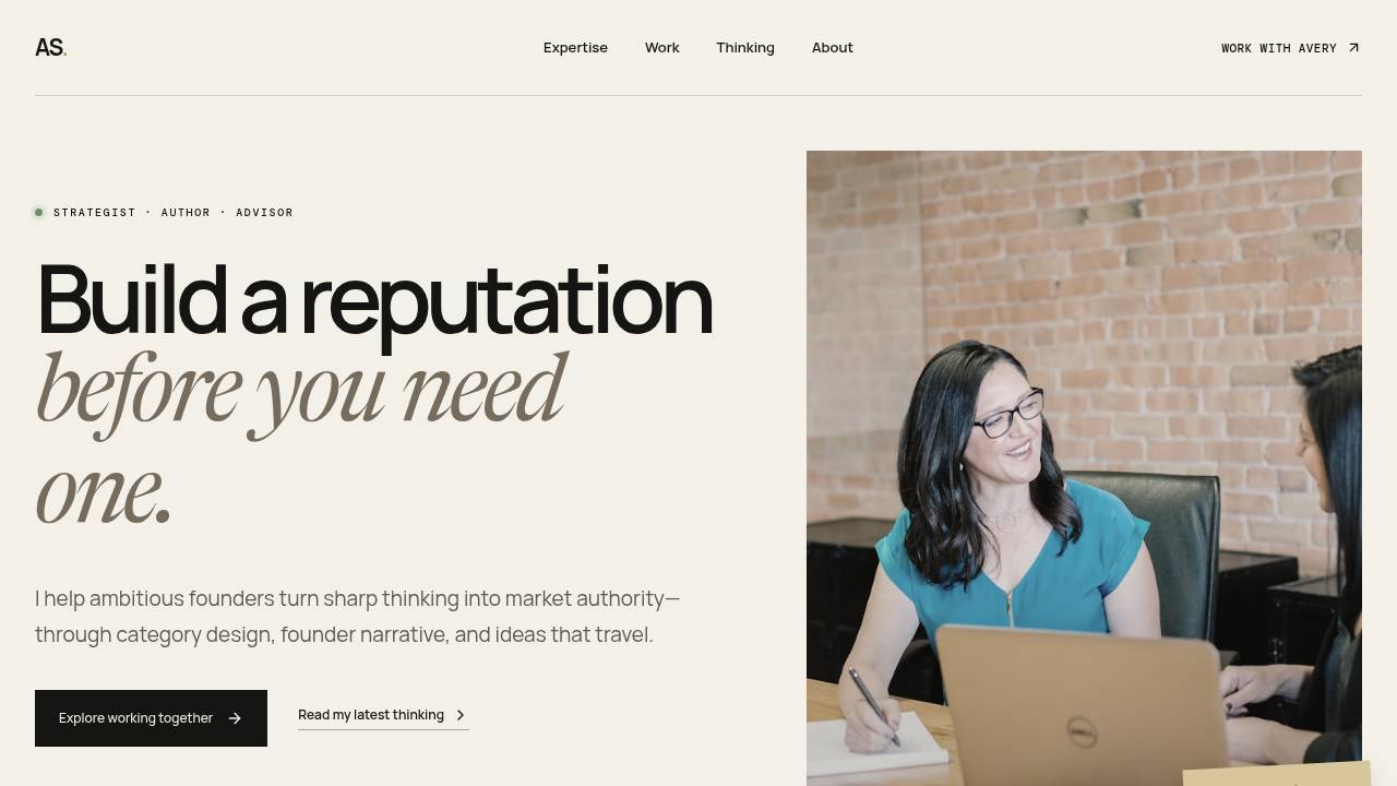 Avery Stone — Personal Brand